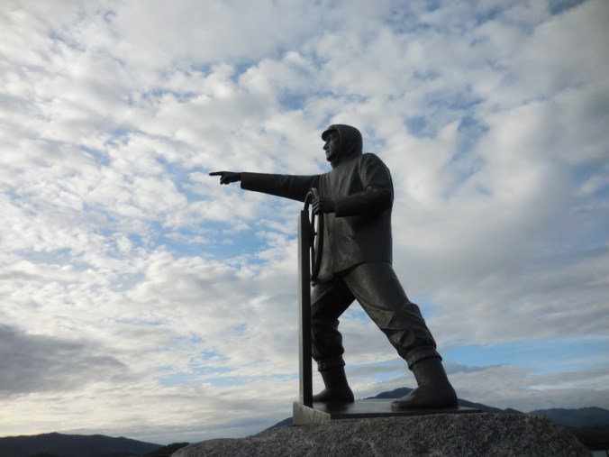 Pacific Mariners Memorial