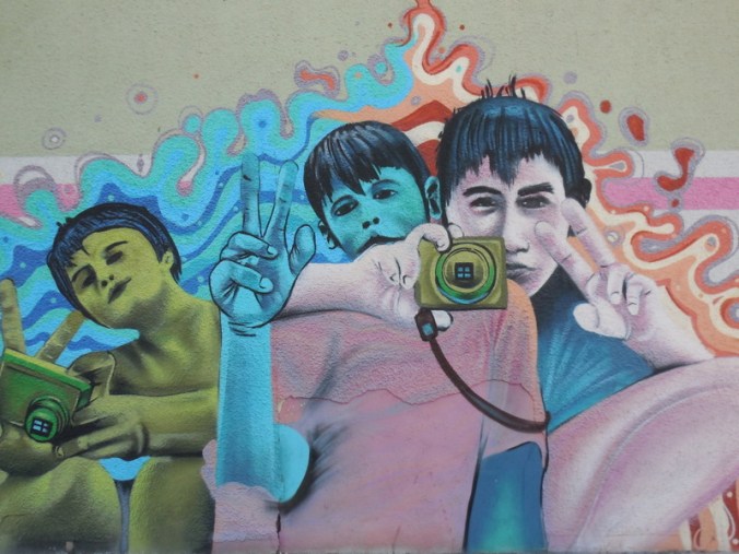 What we look like now