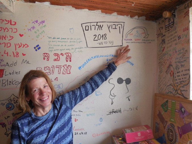 Brunch wall - our art 1