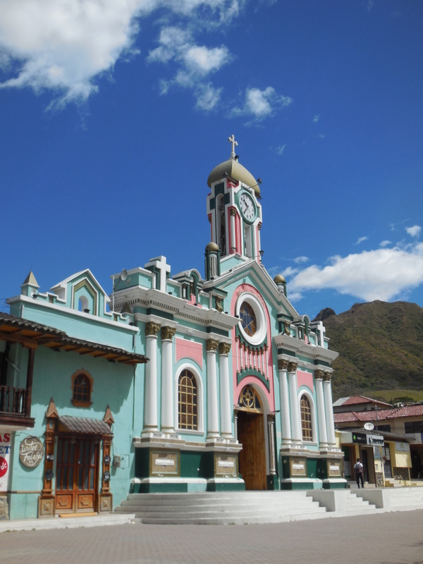Vilcabamba church 2