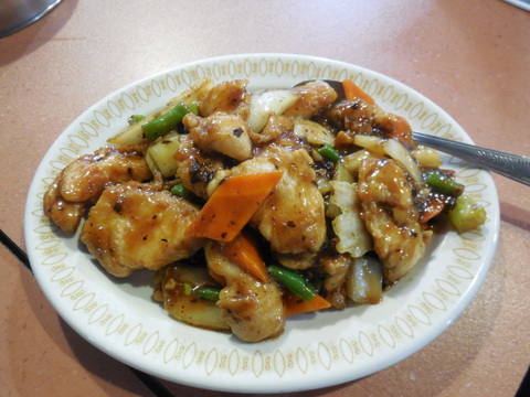 Hay - outback Chinese 1