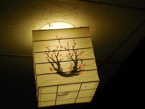 Hay - outback Chinese